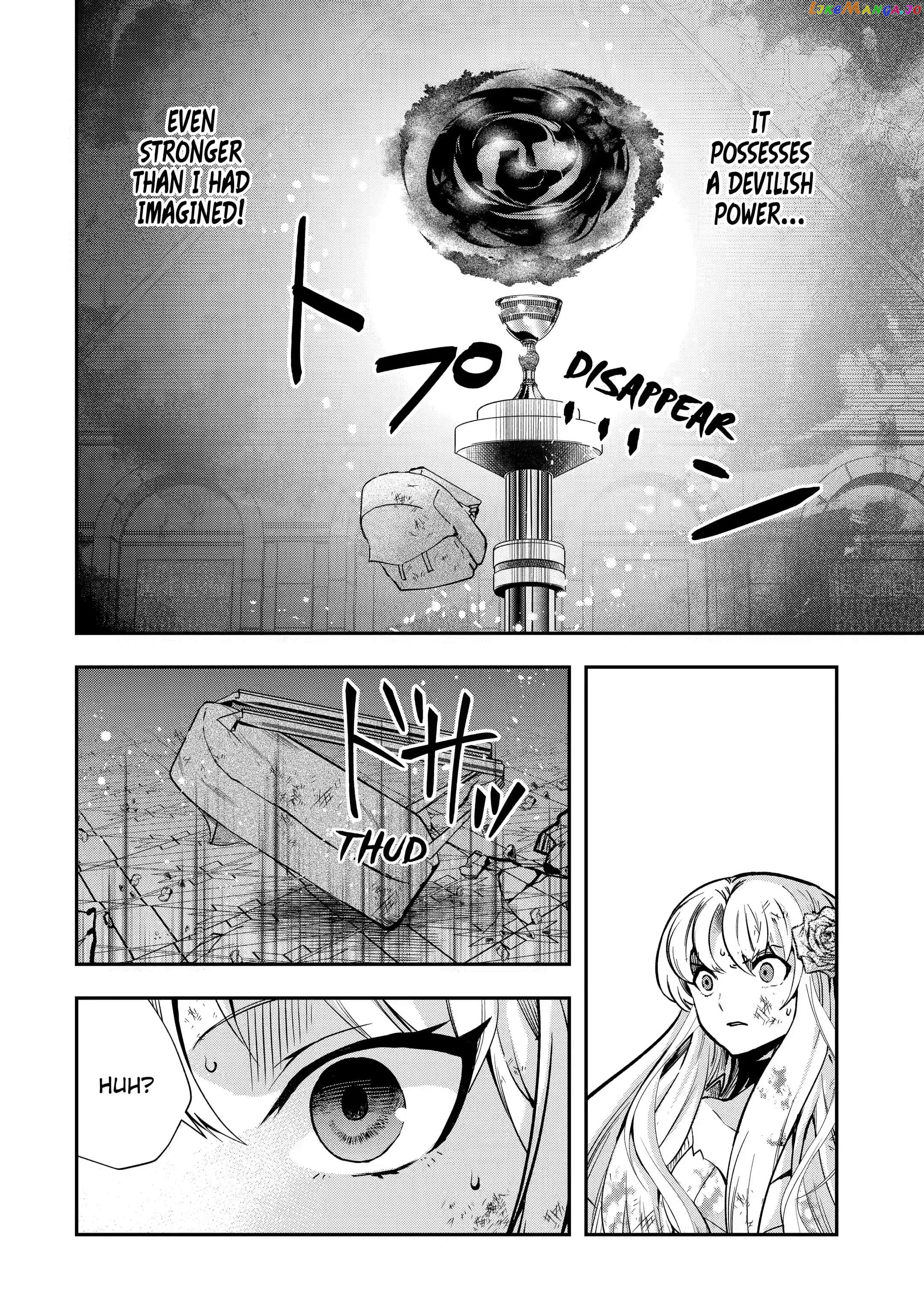 That Inferior Knight, Lv. 999 chapter 20.1 - page 7