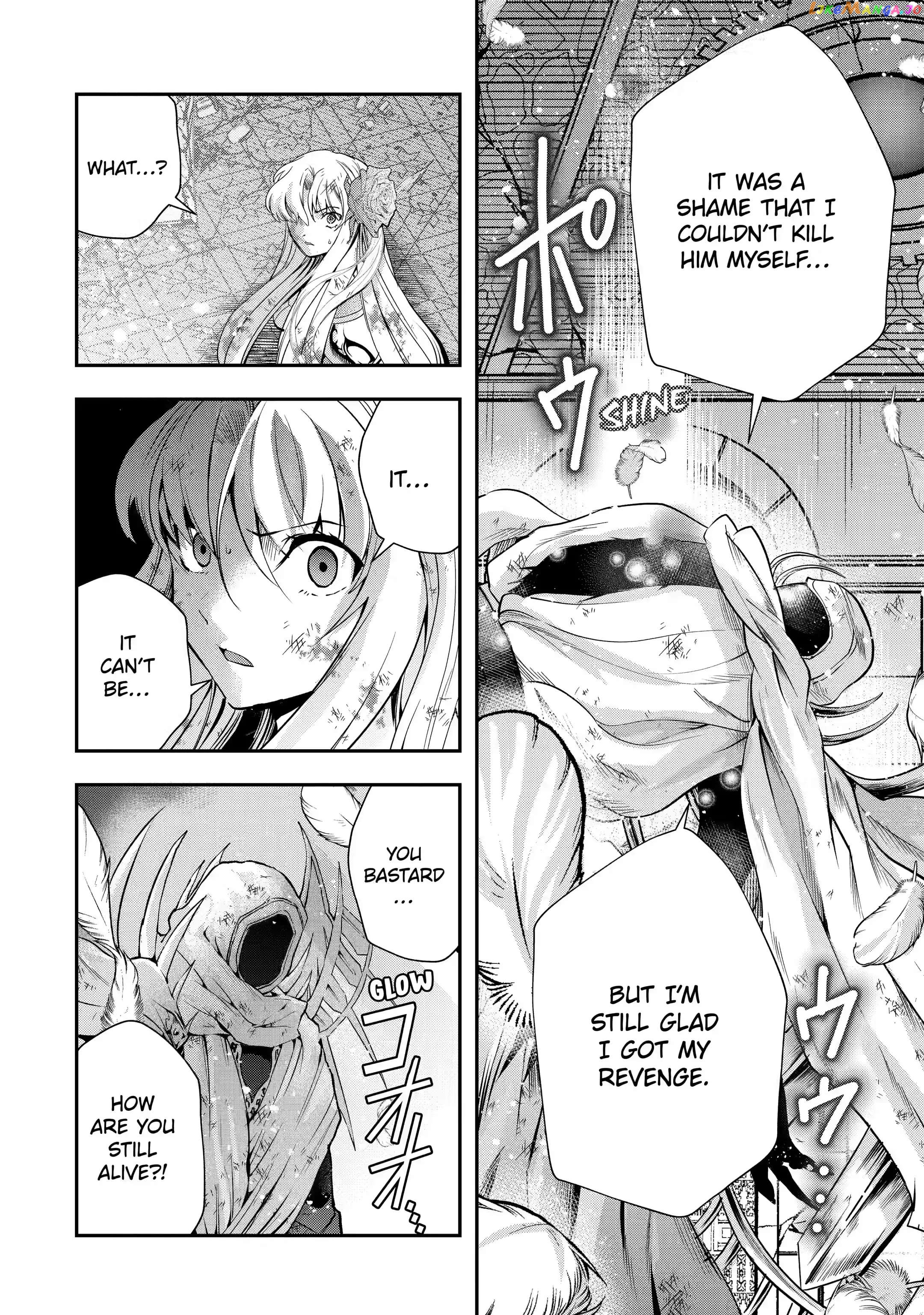 That Inferior Knight, Lv. 999 chapter 20.1 - page 9