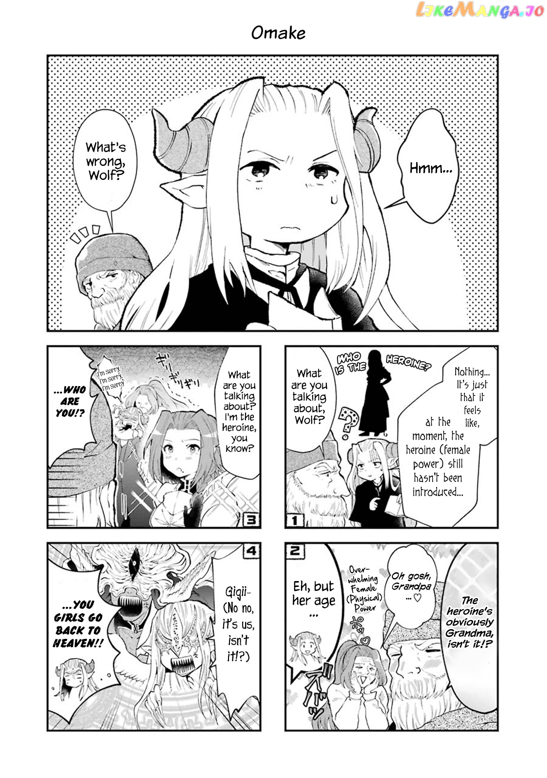 That Inferior Knight, Lv. 999 chapter 3.9 - page 4