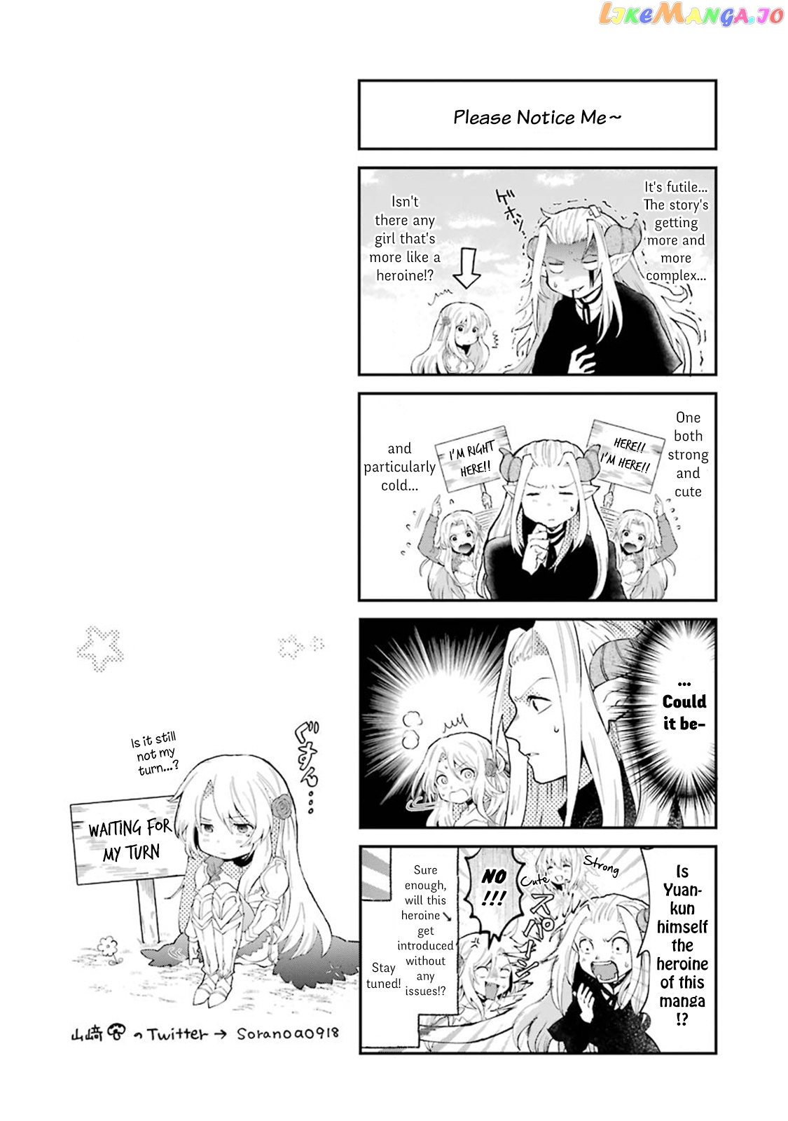 That Inferior Knight, Lv. 999 chapter 3.9 - page 5