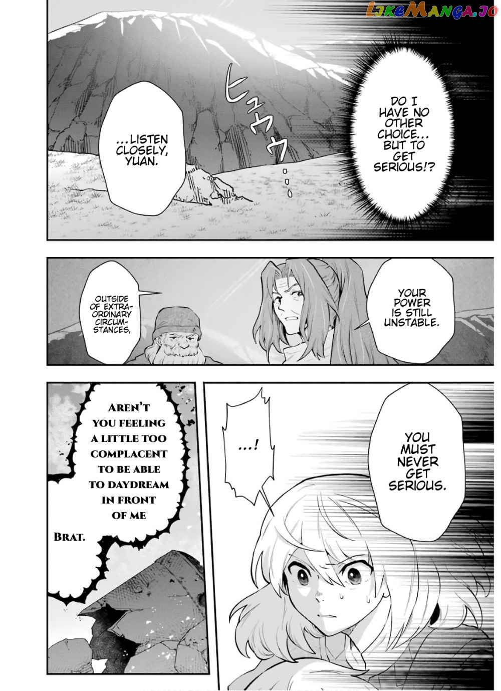 That Inferior Knight, Lv. 999 chapter 10.1 - page 11