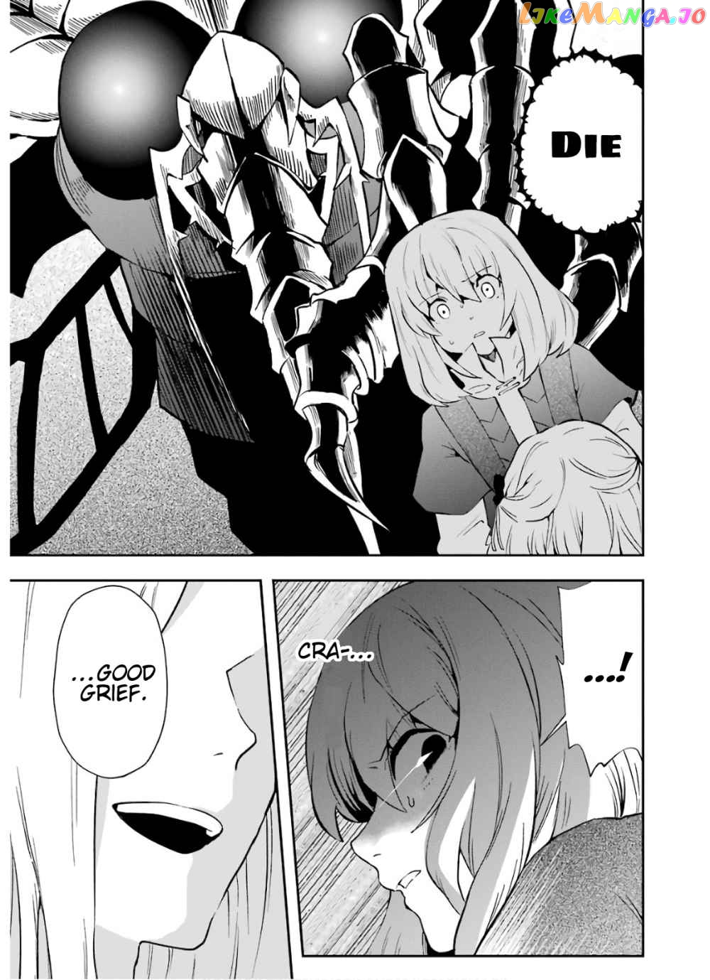 That Inferior Knight, Lv. 999 chapter 10.1 - page 12