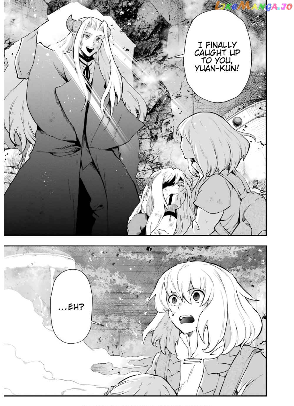 That Inferior Knight, Lv. 999 chapter 10.1 - page 14