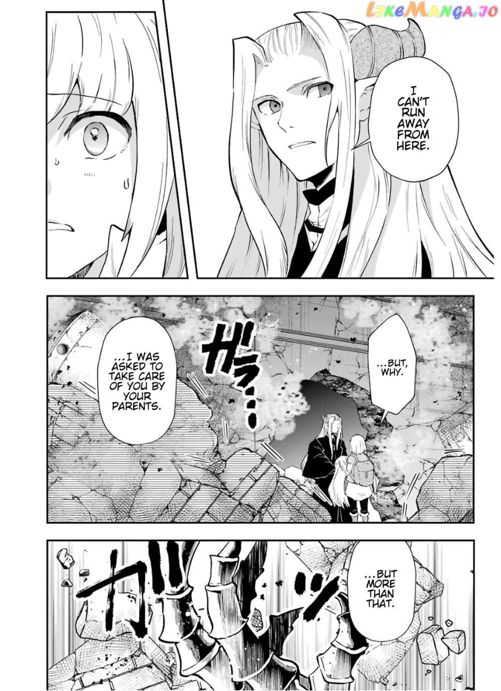 That Inferior Knight, Lv. 999 chapter 10.1 - page 17