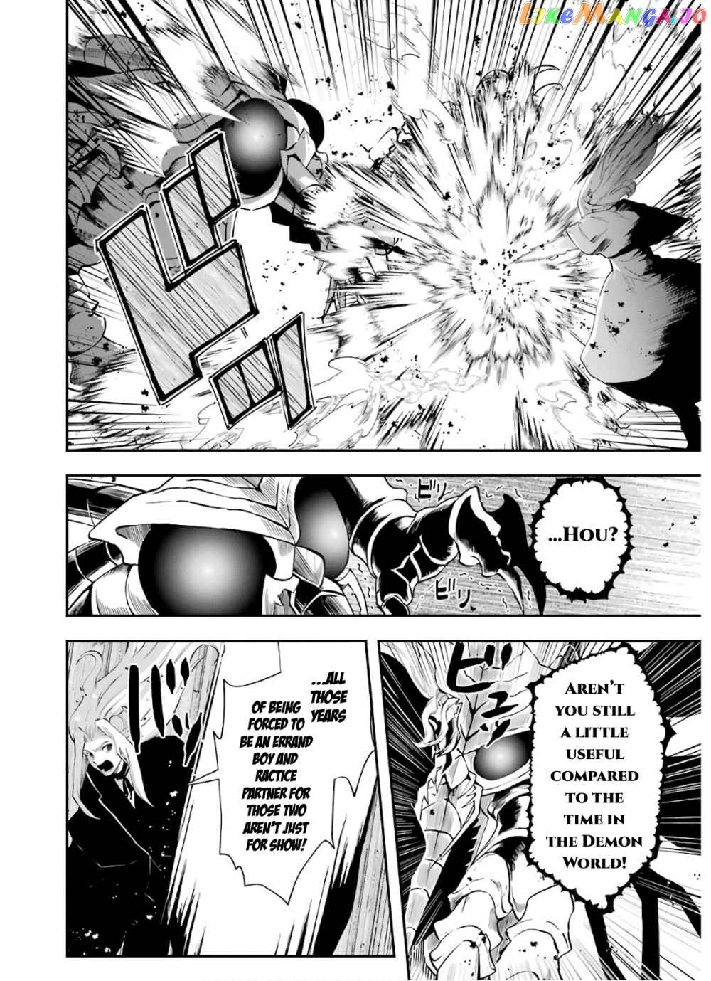 That Inferior Knight, Lv. 999 chapter 10.1 - page 21