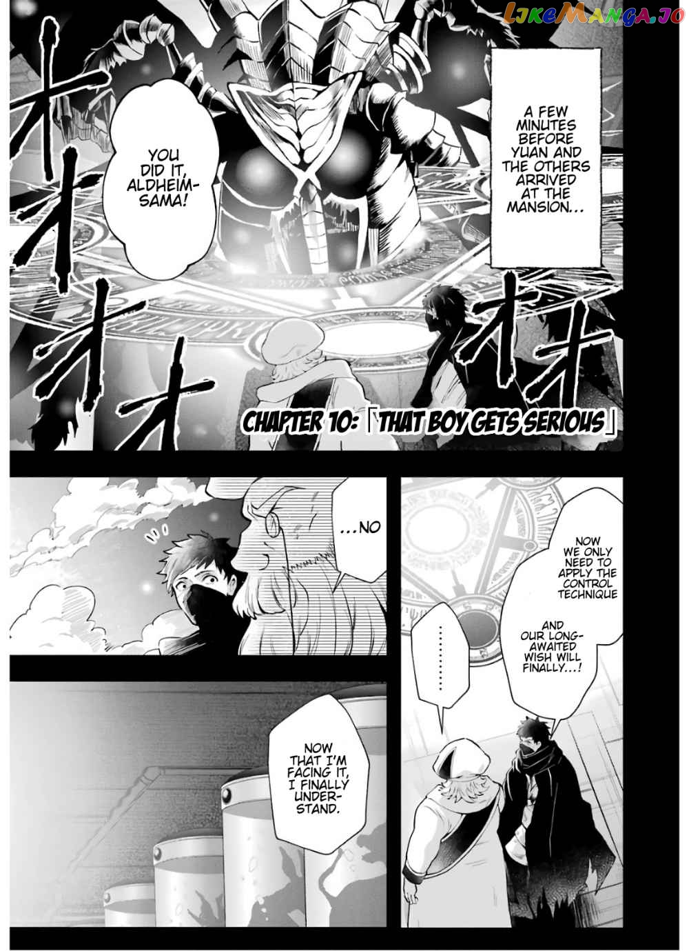 That Inferior Knight, Lv. 999 chapter 10.1 - page 6