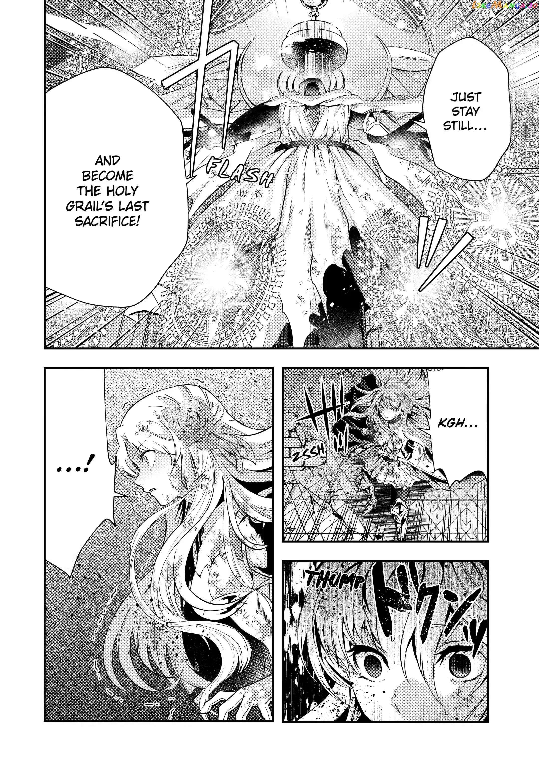 That Inferior Knight, Lv. 999 chapter 20.2 - page 1