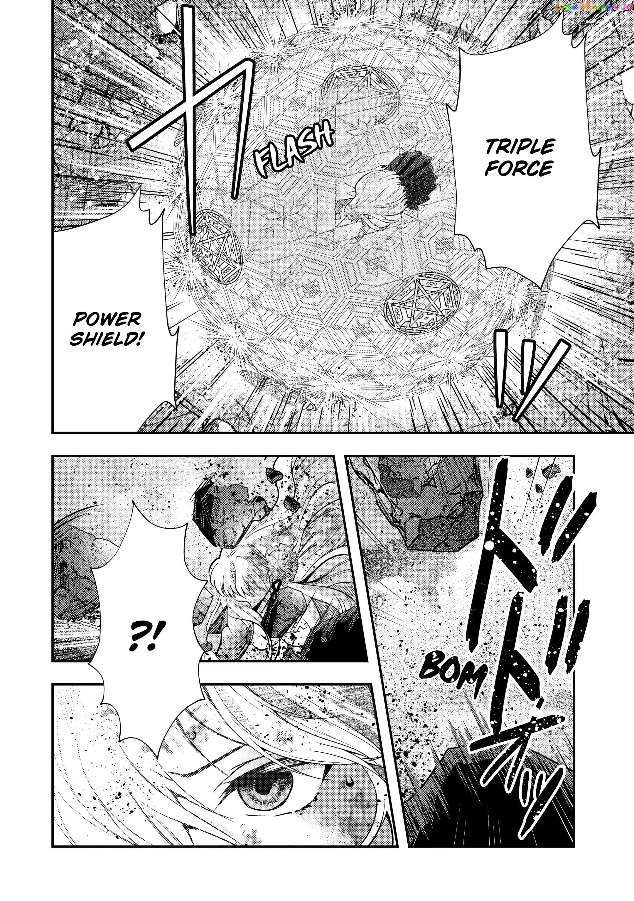 That Inferior Knight, Lv. 999 chapter 20.2 - page 3