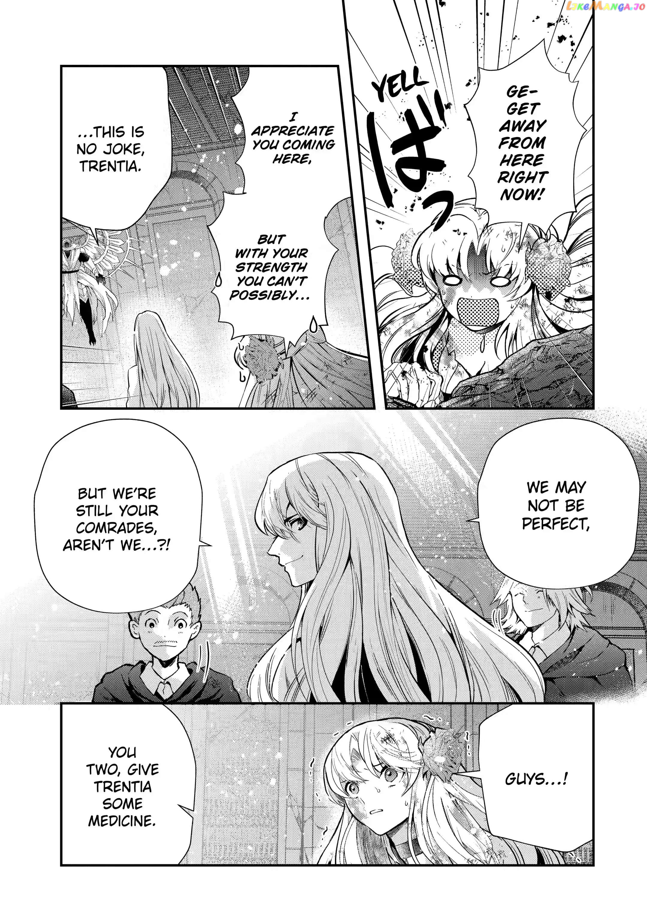 That Inferior Knight, Lv. 999 chapter 20.2 - page 8