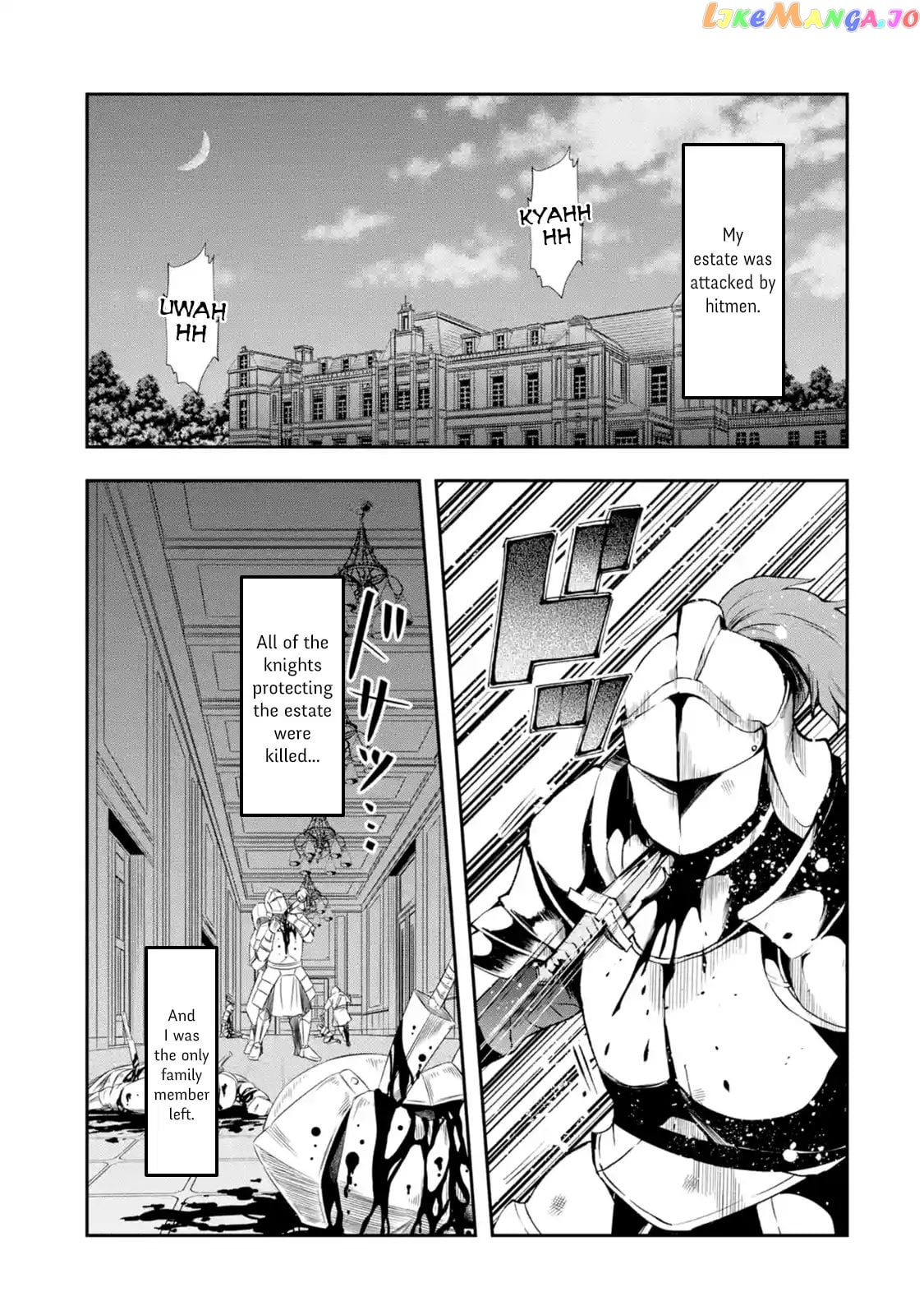 That Inferior Knight, Lv. 999 chapter 4.1 - page 3