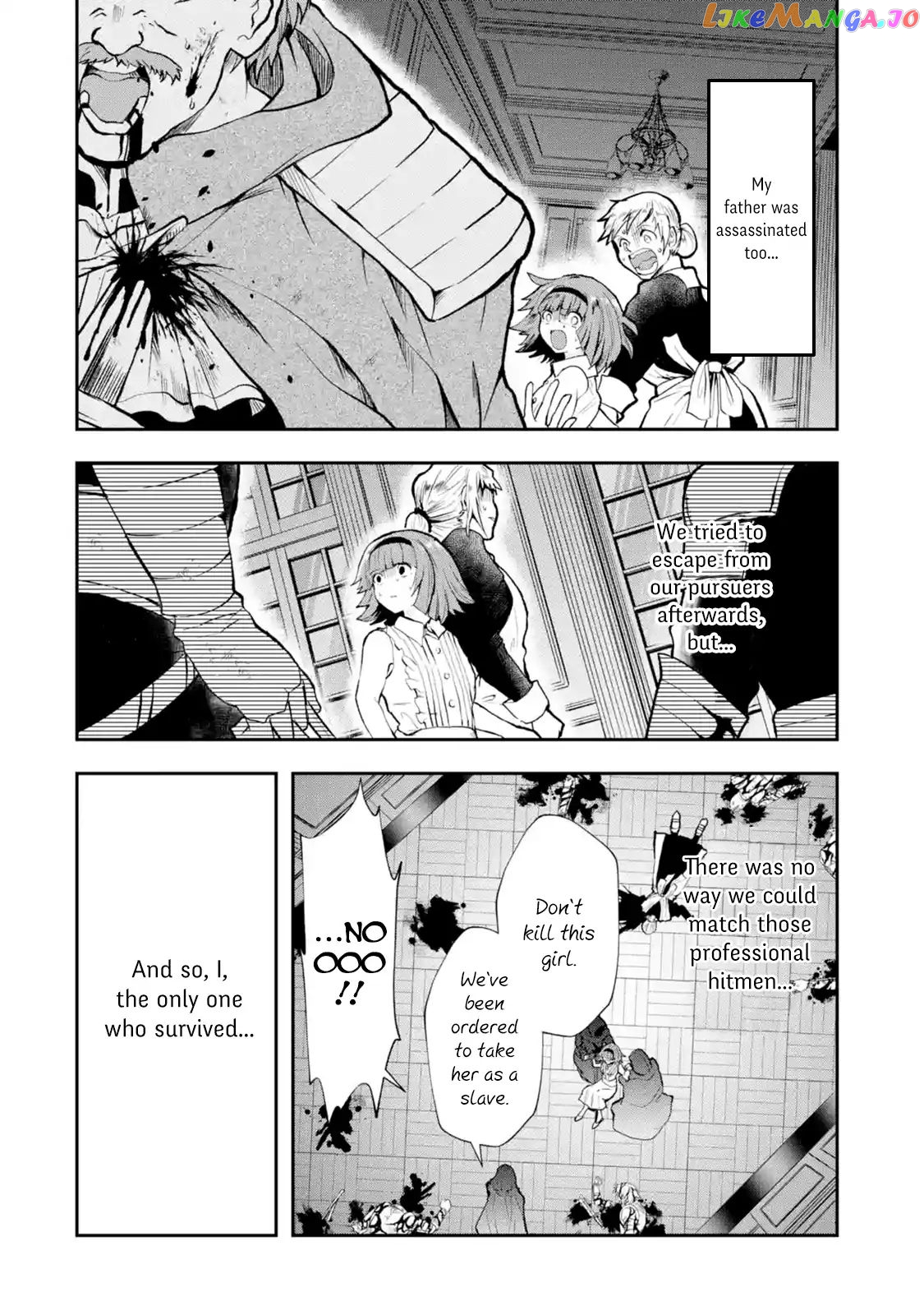 That Inferior Knight, Lv. 999 chapter 4.1 - page 4