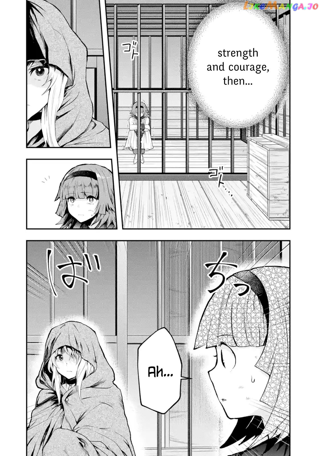 That Inferior Knight, Lv. 999 chapter 4.1 - page 6