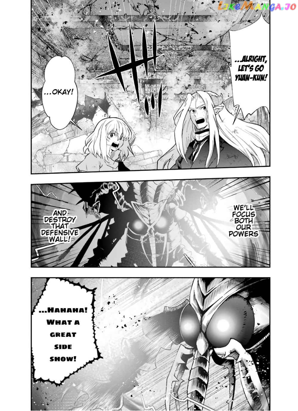 That Inferior Knight, Lv. 999 chapter 10.2 - page 10