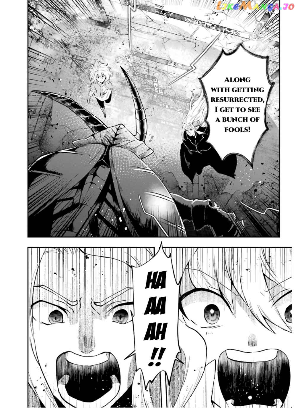 That Inferior Knight, Lv. 999 chapter 10.2 - page 11