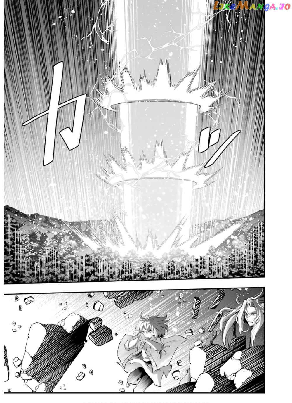 That Inferior Knight, Lv. 999 chapter 10.2 - page 14
