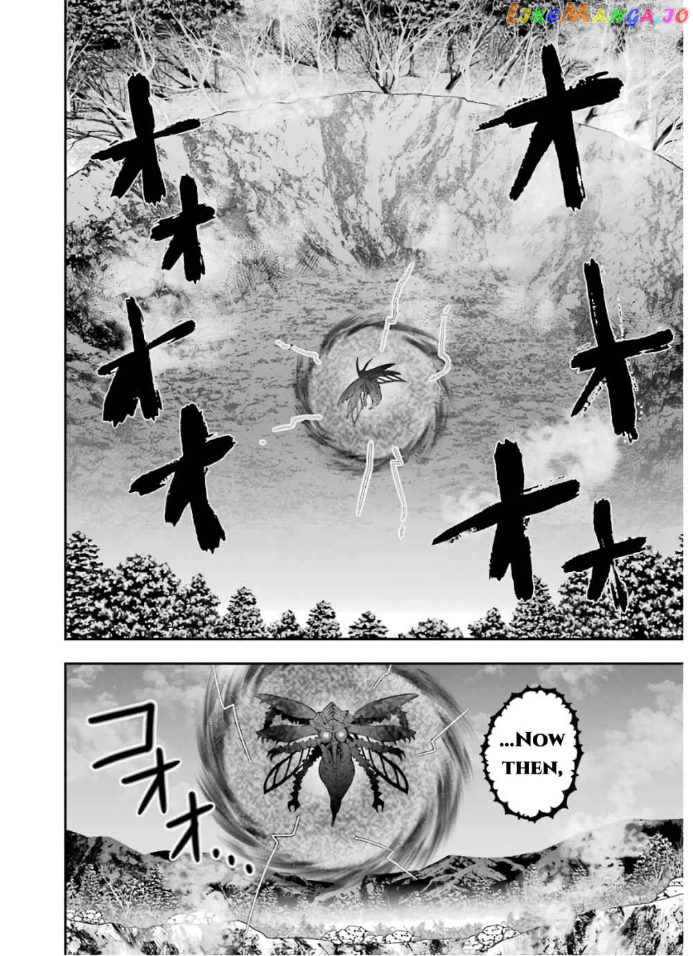 That Inferior Knight, Lv. 999 chapter 10.2 - page 15
