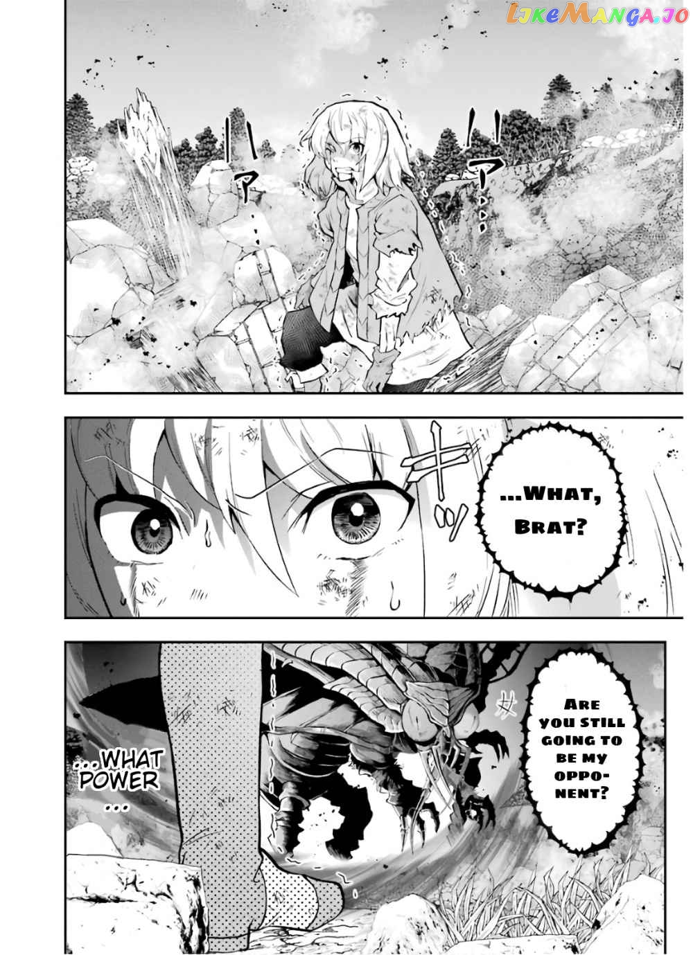 That Inferior Knight, Lv. 999 chapter 10.2 - page 17