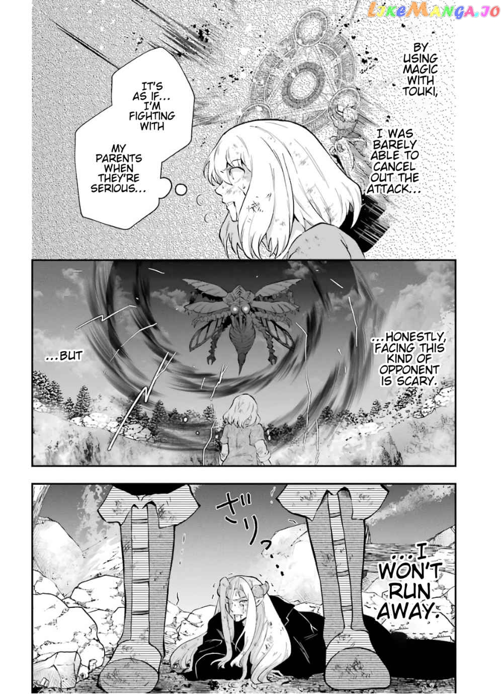 That Inferior Knight, Lv. 999 chapter 10.2 - page 18