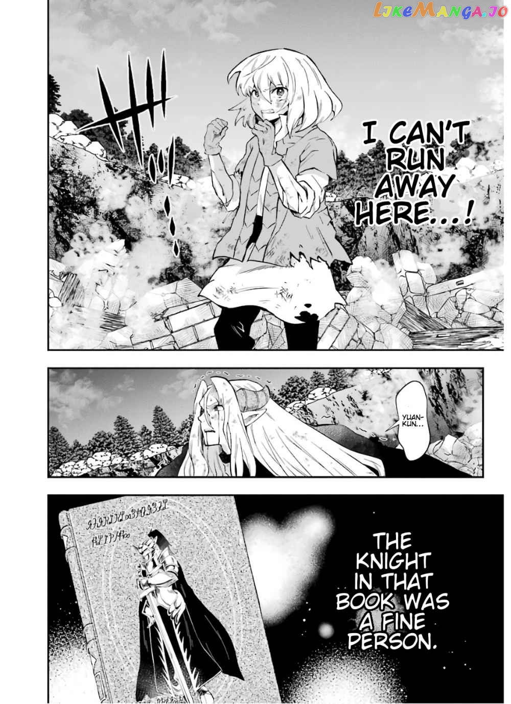 That Inferior Knight, Lv. 999 chapter 10.2 - page 19