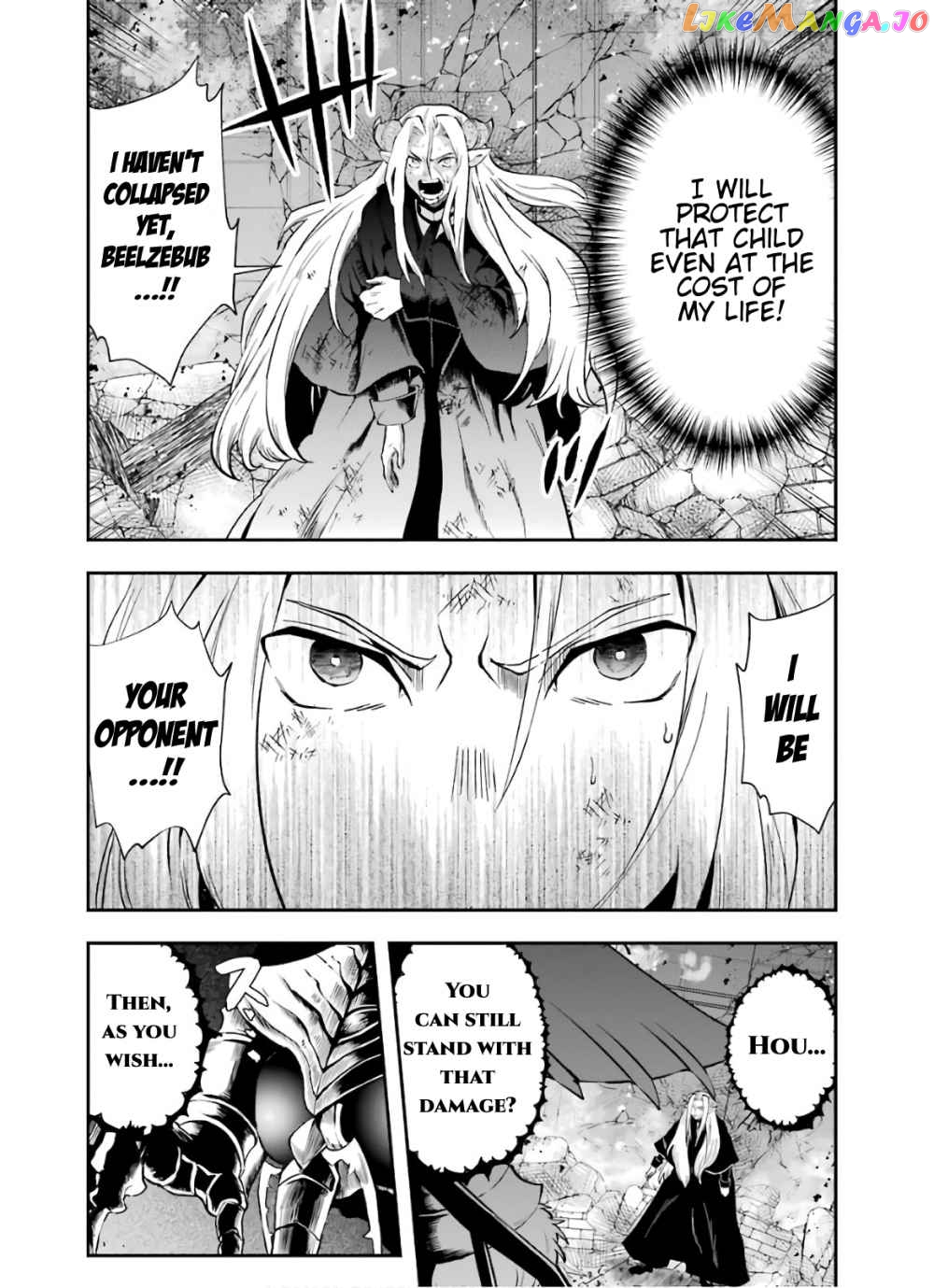 That Inferior Knight, Lv. 999 chapter 10.2 - page 5
