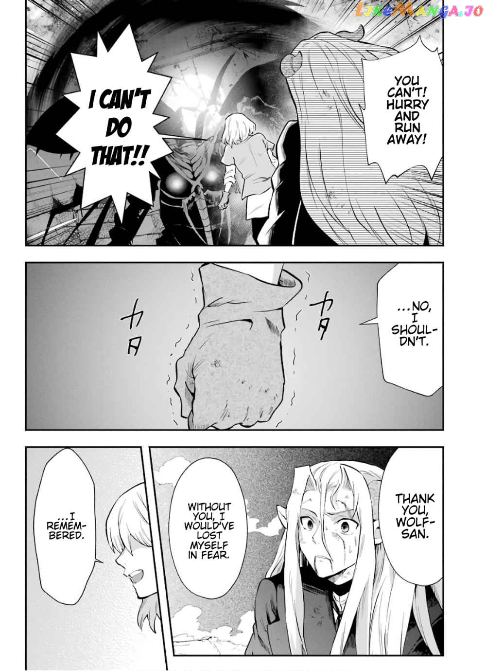 That Inferior Knight, Lv. 999 chapter 10.2 - page 8