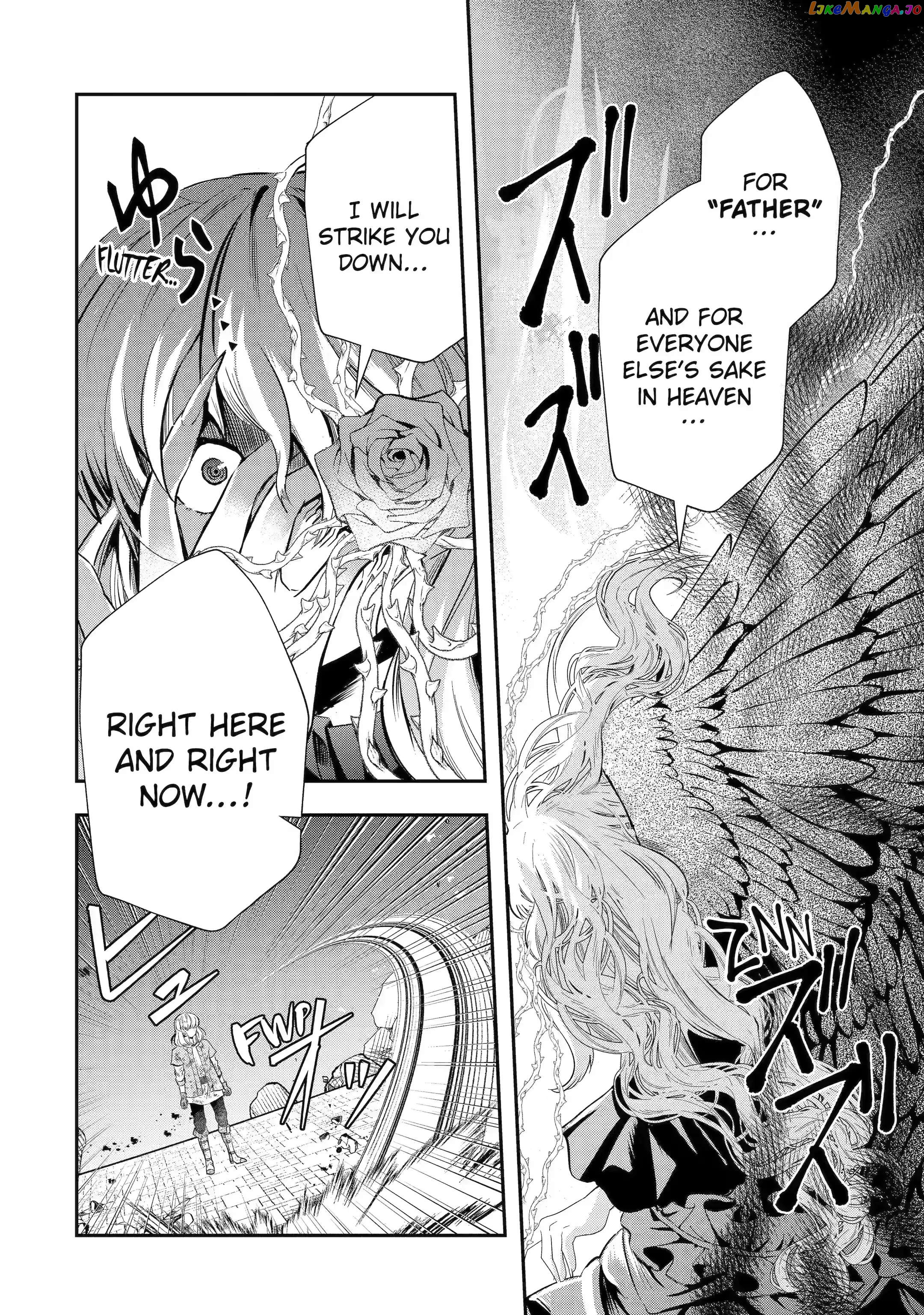 That Inferior Knight, Lv. 999 chapter 22.1 - page 4