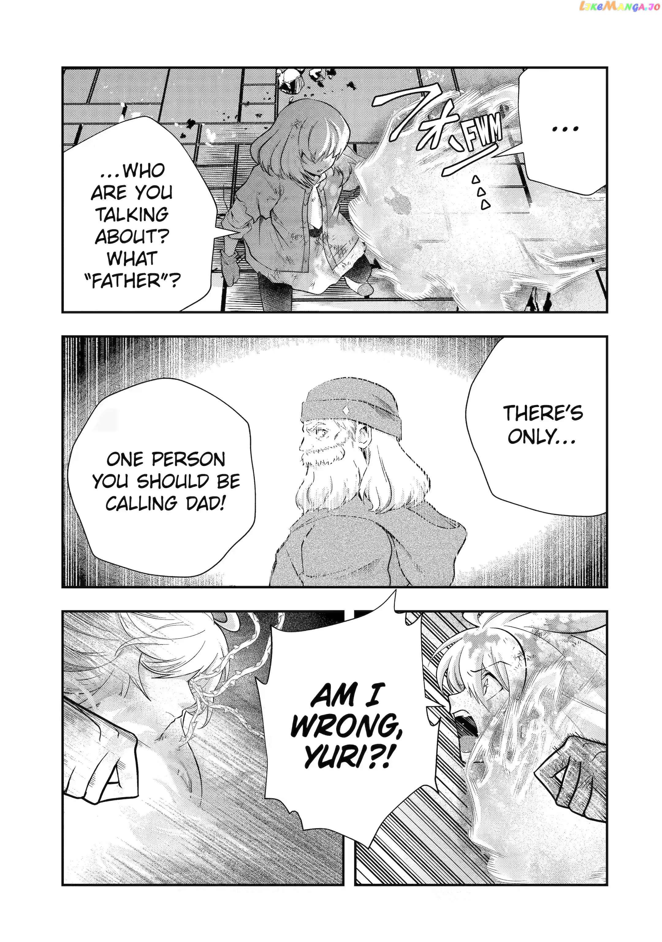 That Inferior Knight, Lv. 999 chapter 22.1 - page 5