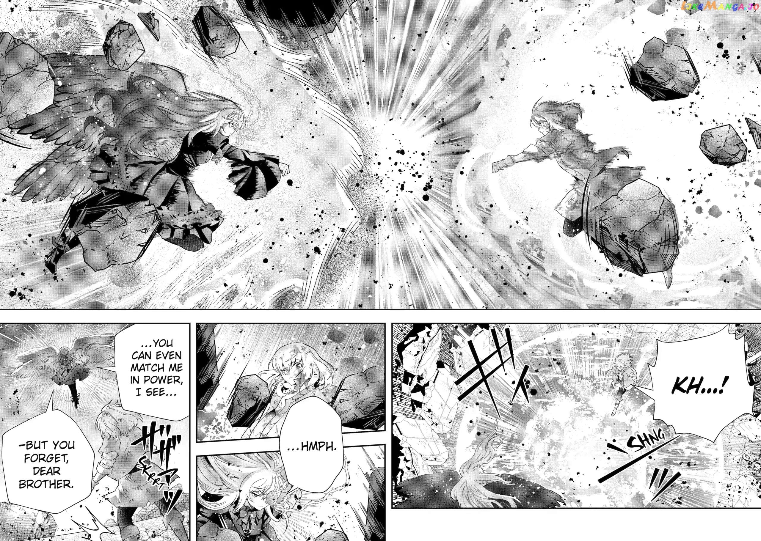 That Inferior Knight, Lv. 999 chapter 22.1 - page 6