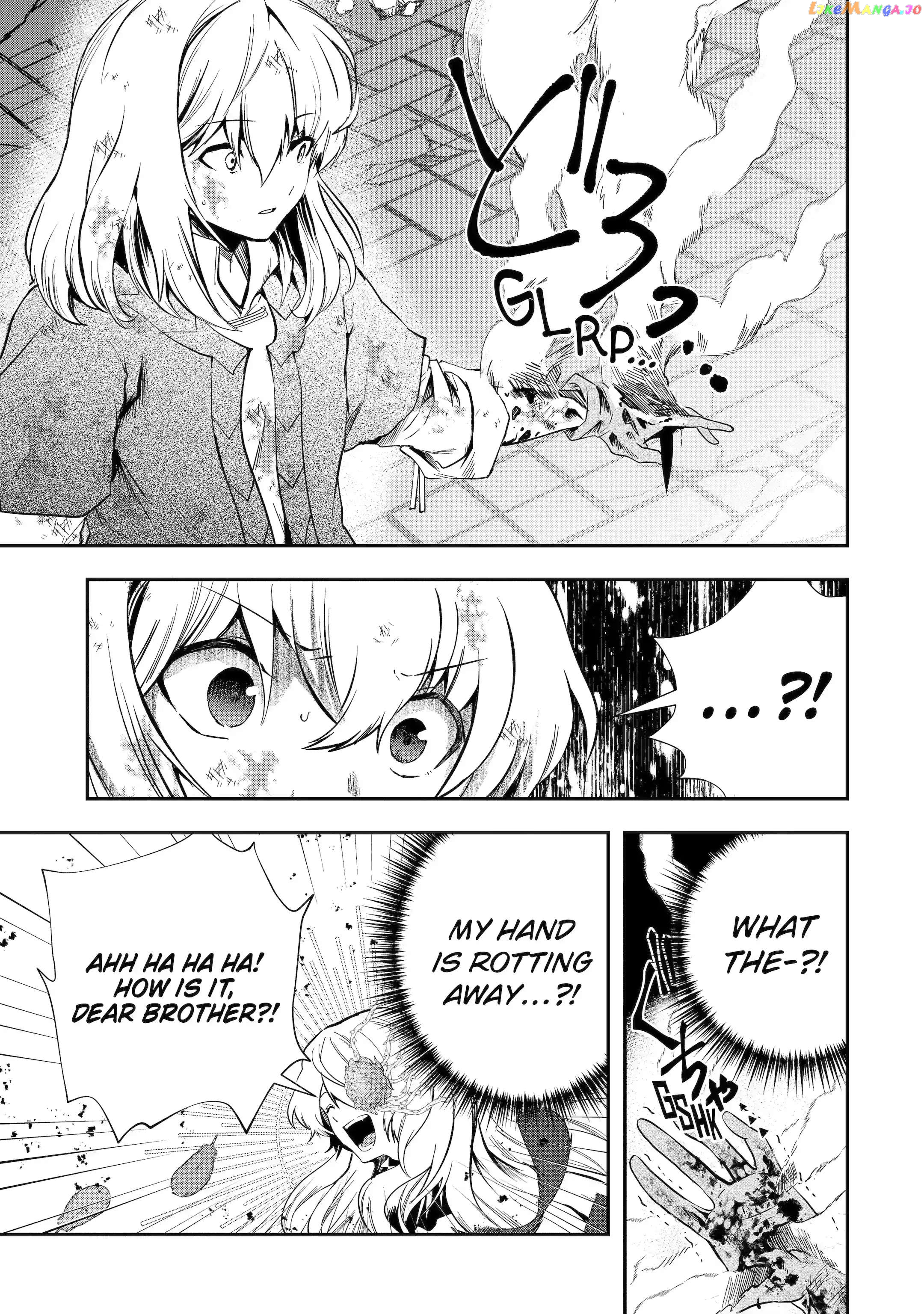 That Inferior Knight, Lv. 999 chapter 22.1 - page 8