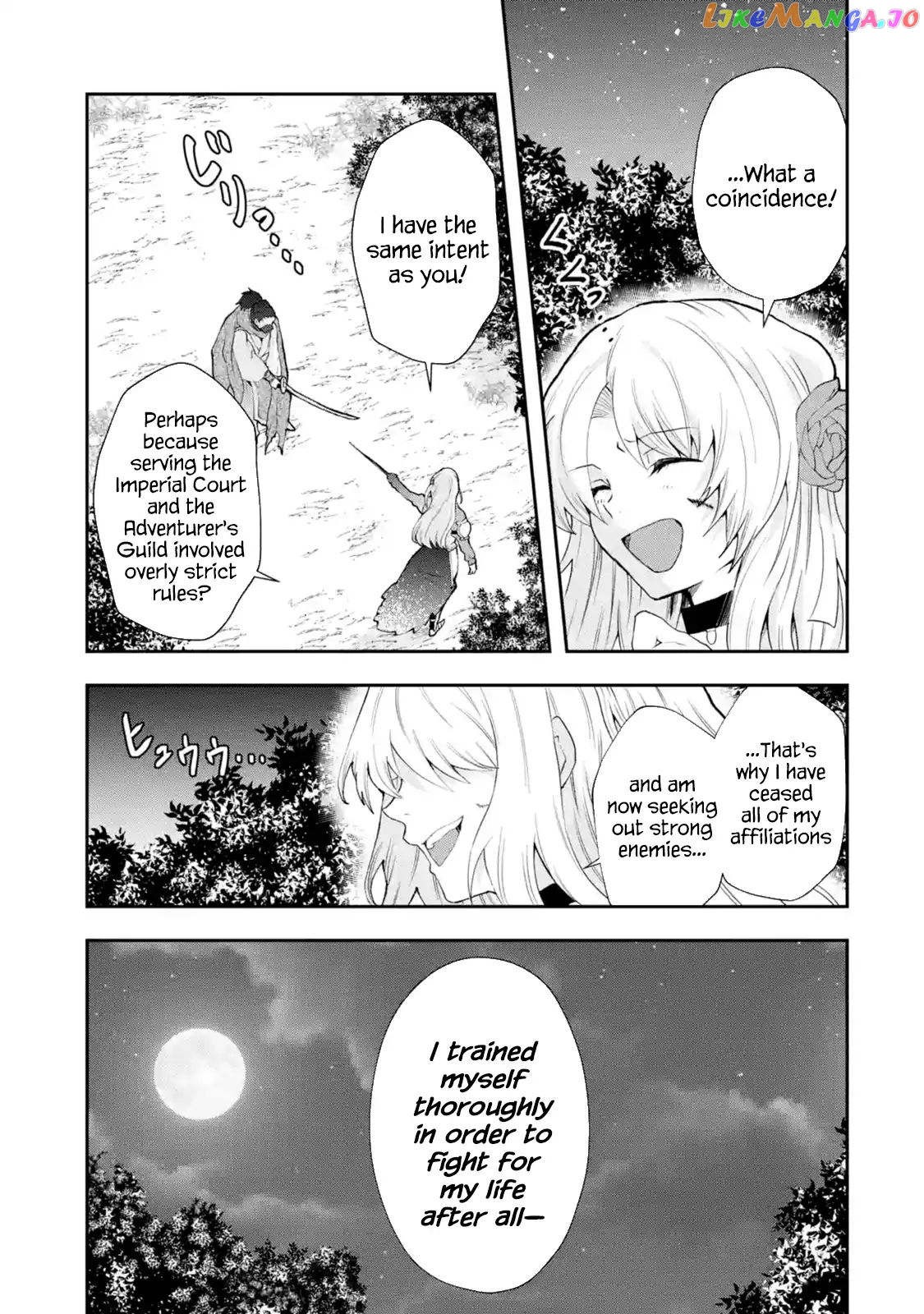 That Inferior Knight, Lv. 999 chapter 4.2 - page 11