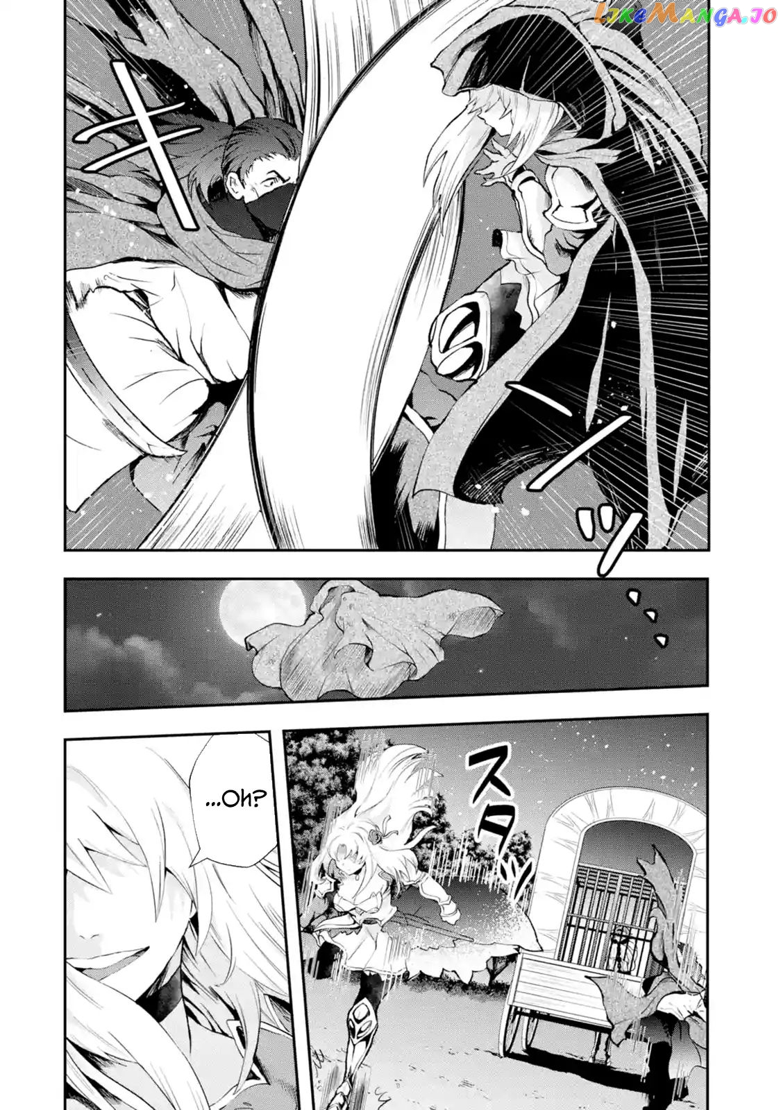 That Inferior Knight, Lv. 999 chapter 4.2 - page 4