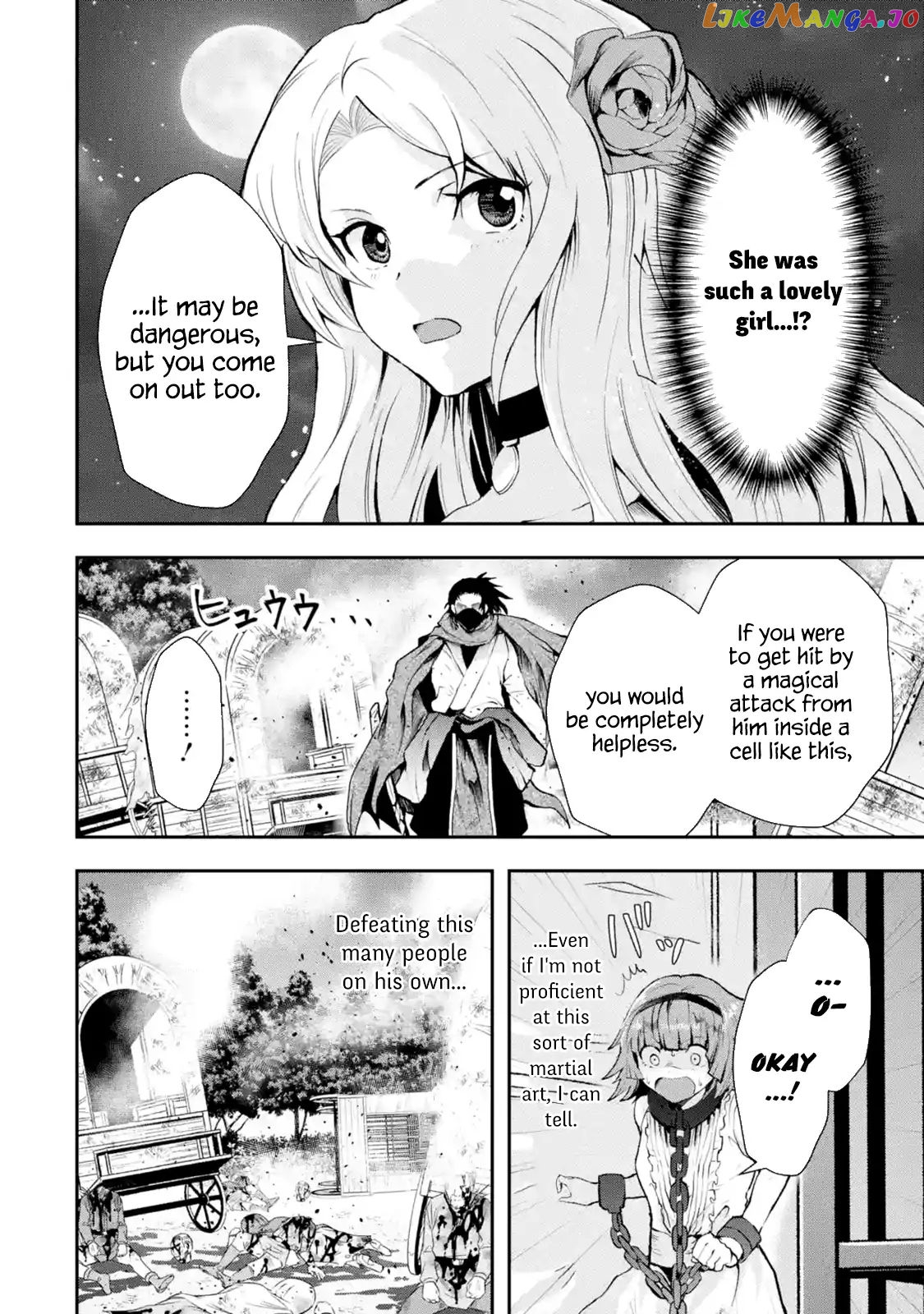 That Inferior Knight, Lv. 999 chapter 4.2 - page 6