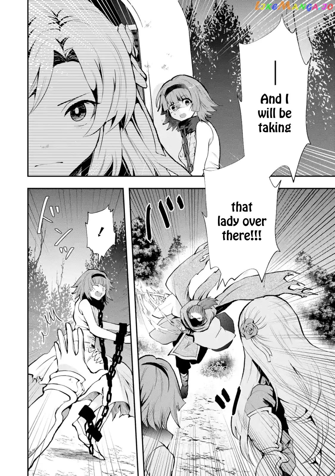 That Inferior Knight, Lv. 999 chapter 4.2 - page 8