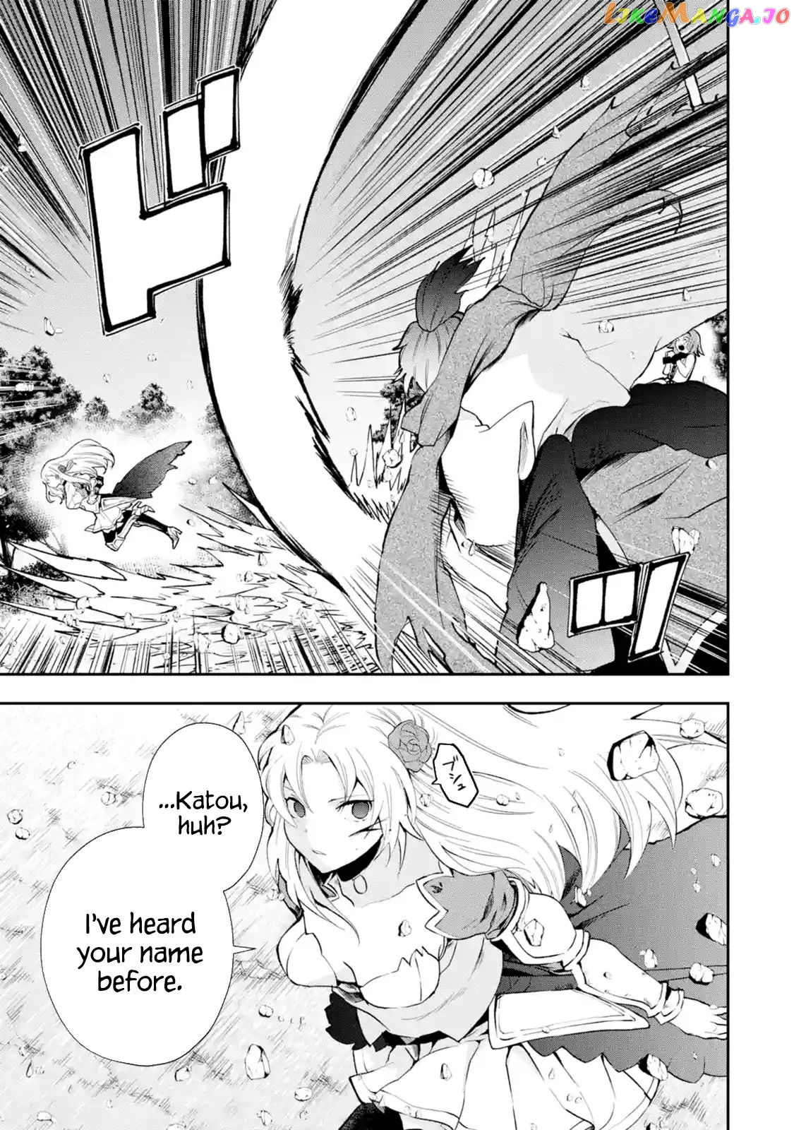 That Inferior Knight, Lv. 999 chapter 4.2 - page 9