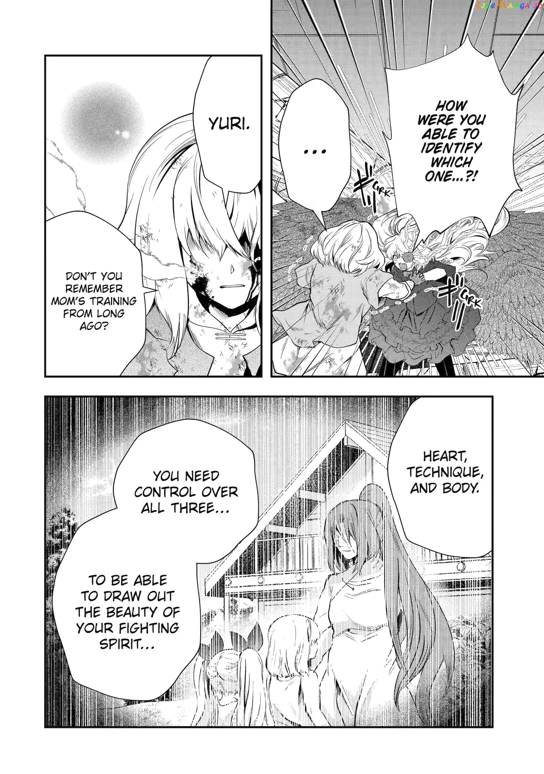 That Inferior Knight, Lv. 999 chapter 22.2 - page 10