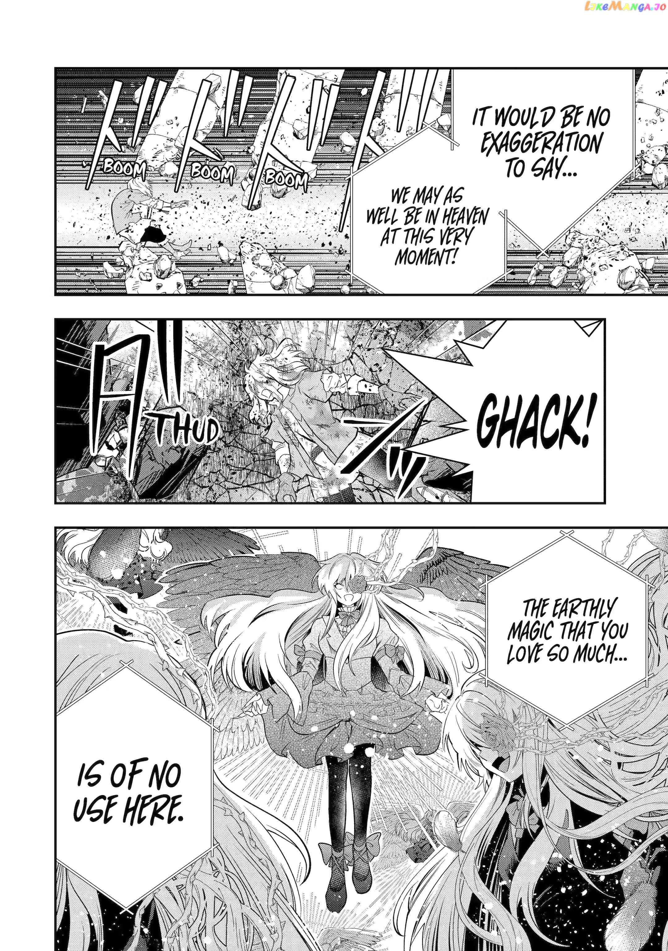 That Inferior Knight, Lv. 999 chapter 22.2 - page 6