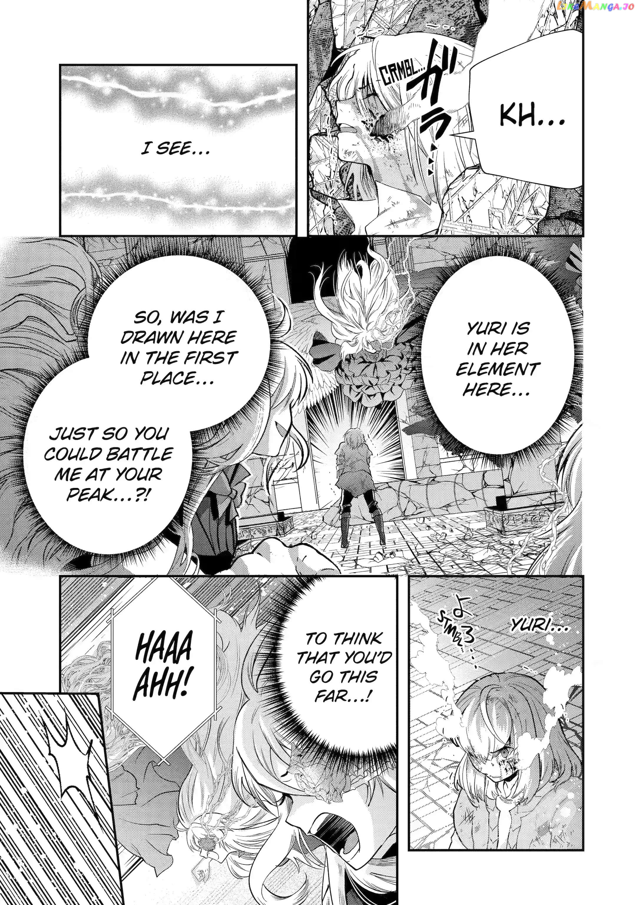 That Inferior Knight, Lv. 999 chapter 22.2 - page 7