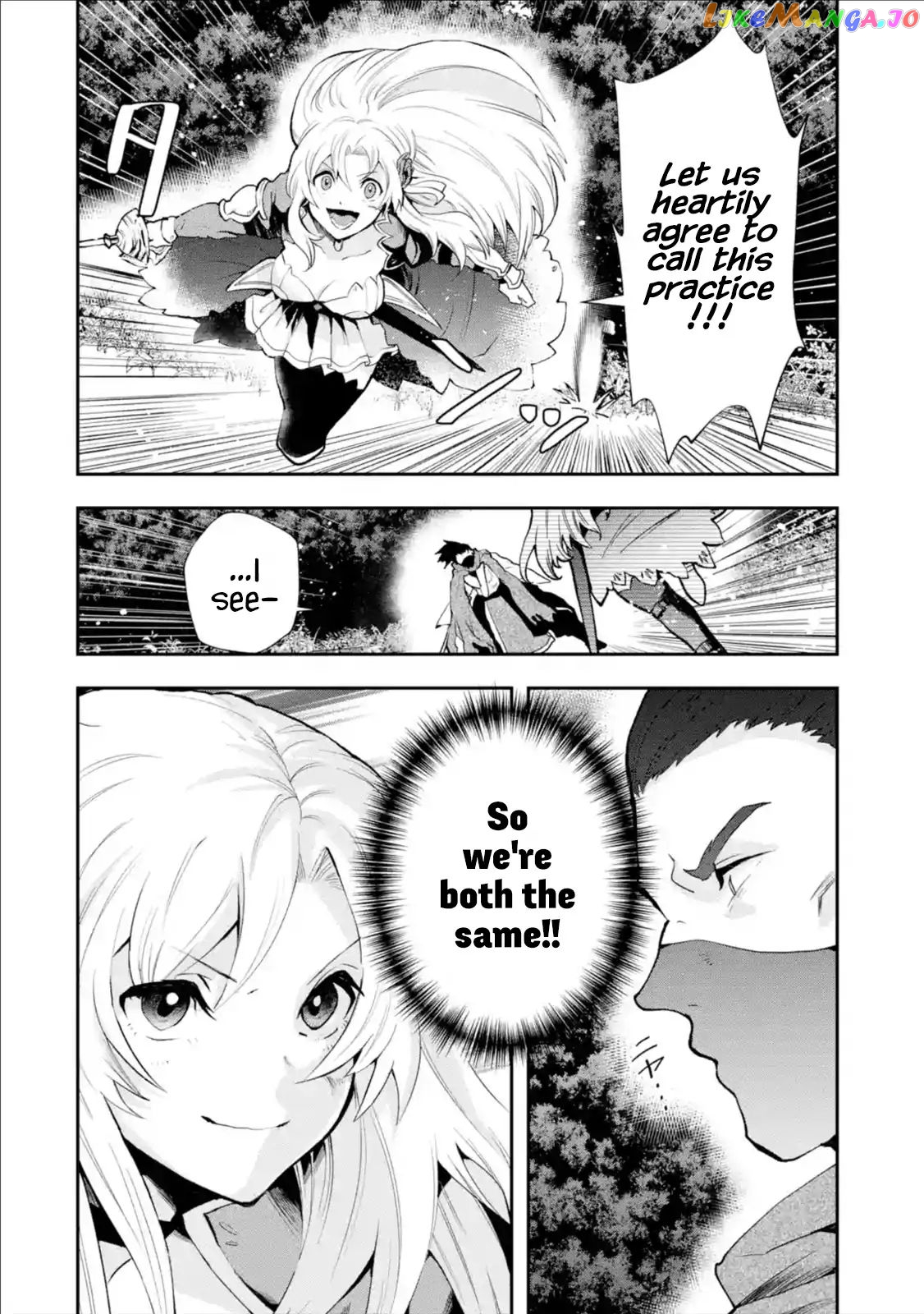 That Inferior Knight, Lv. 999 chapter 4.3 - page 1