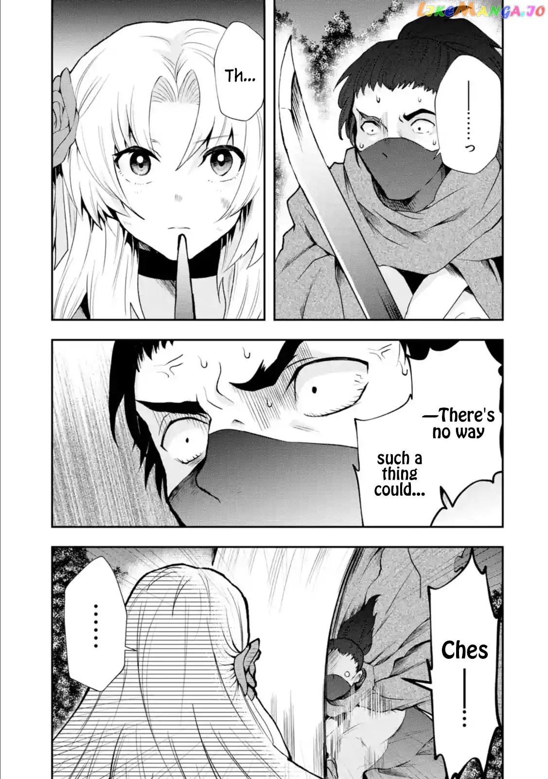 That Inferior Knight, Lv. 999 chapter 4.3 - page 10