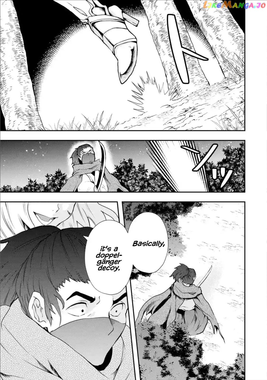 That Inferior Knight, Lv. 999 chapter 4.3 - page 6