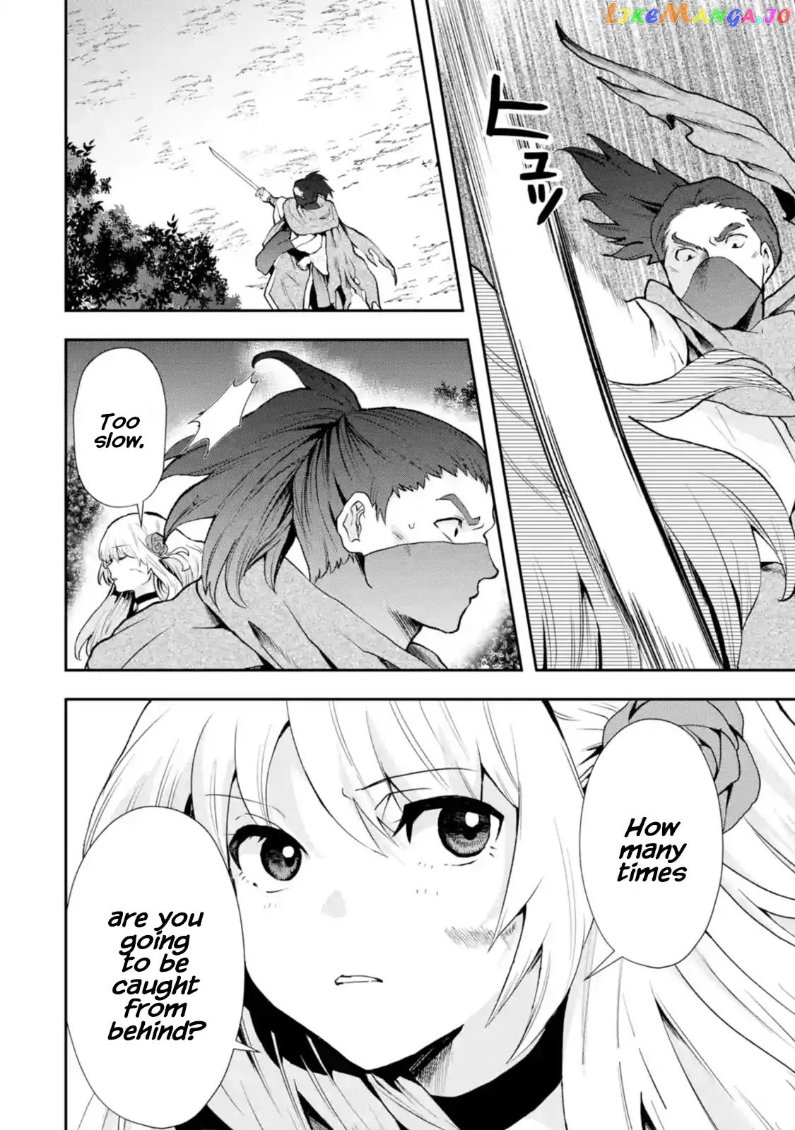 That Inferior Knight, Lv. 999 chapter 4.3 - page 7