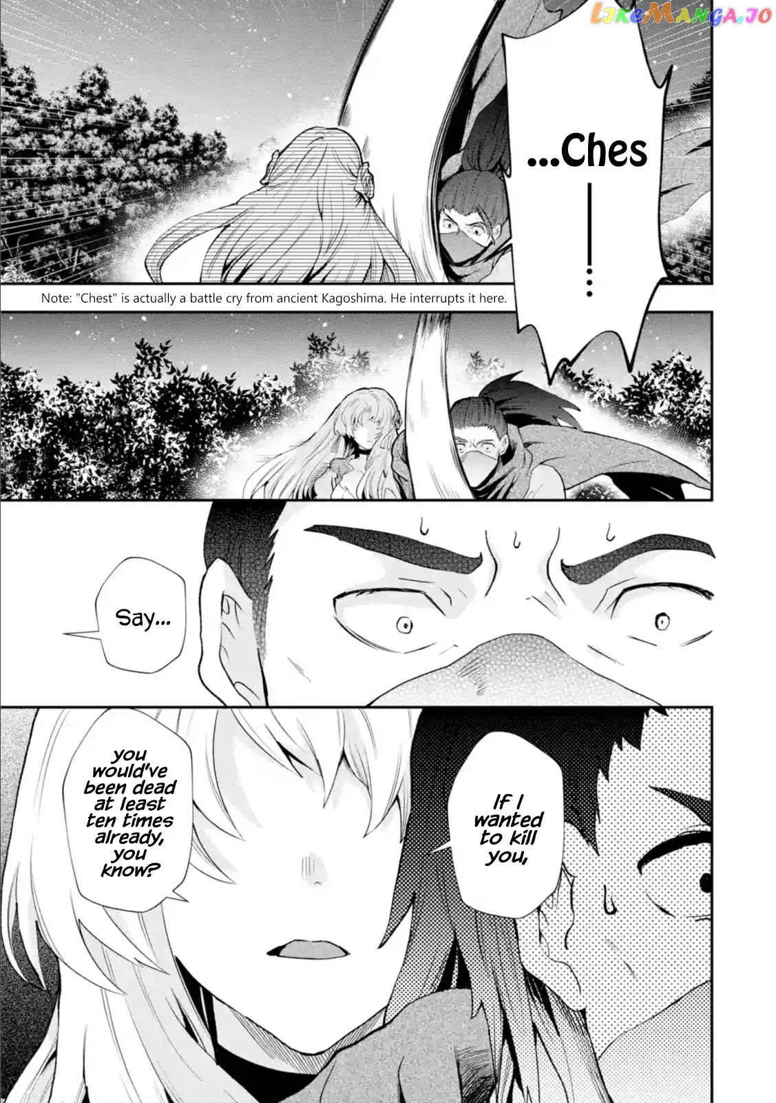 That Inferior Knight, Lv. 999 chapter 4.3 - page 8