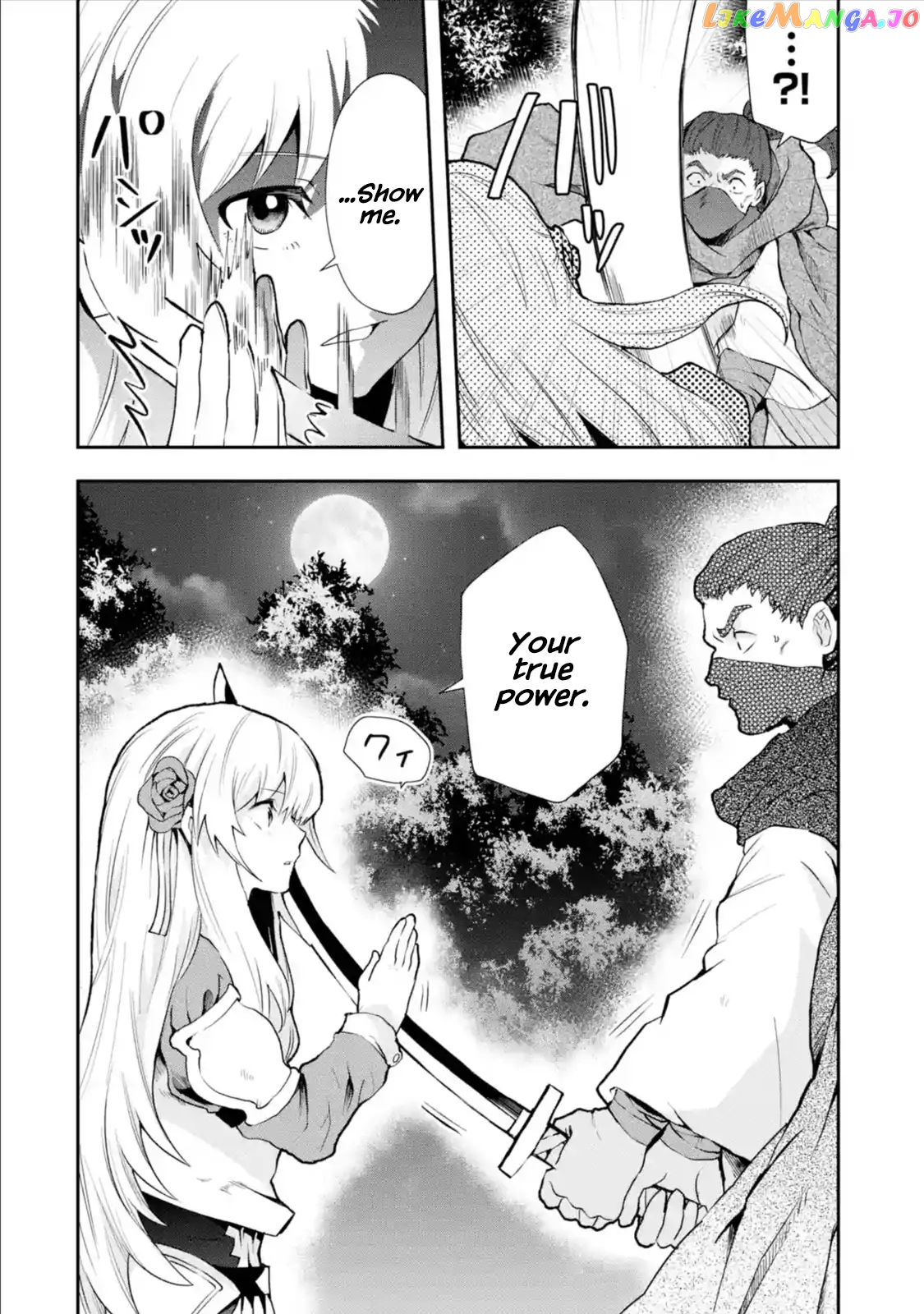 That Inferior Knight, Lv. 999 chapter 4.3 - page 9