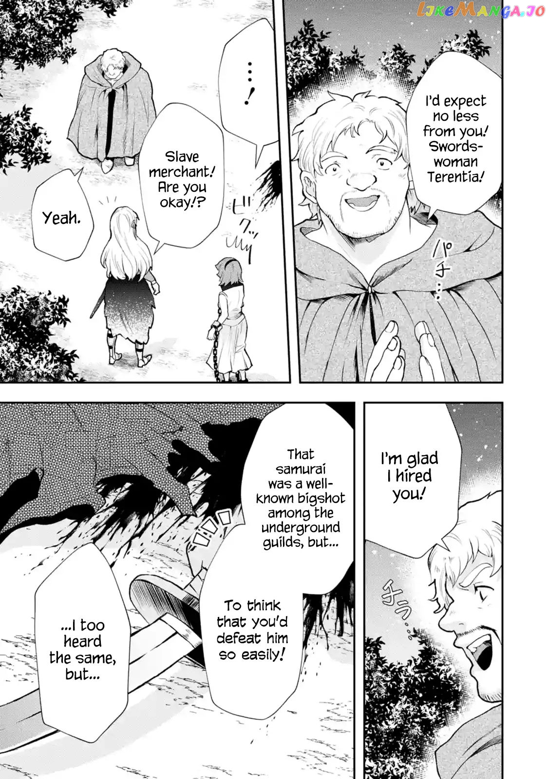 That Inferior Knight, Lv. 999 chapter 4.4 - page 4