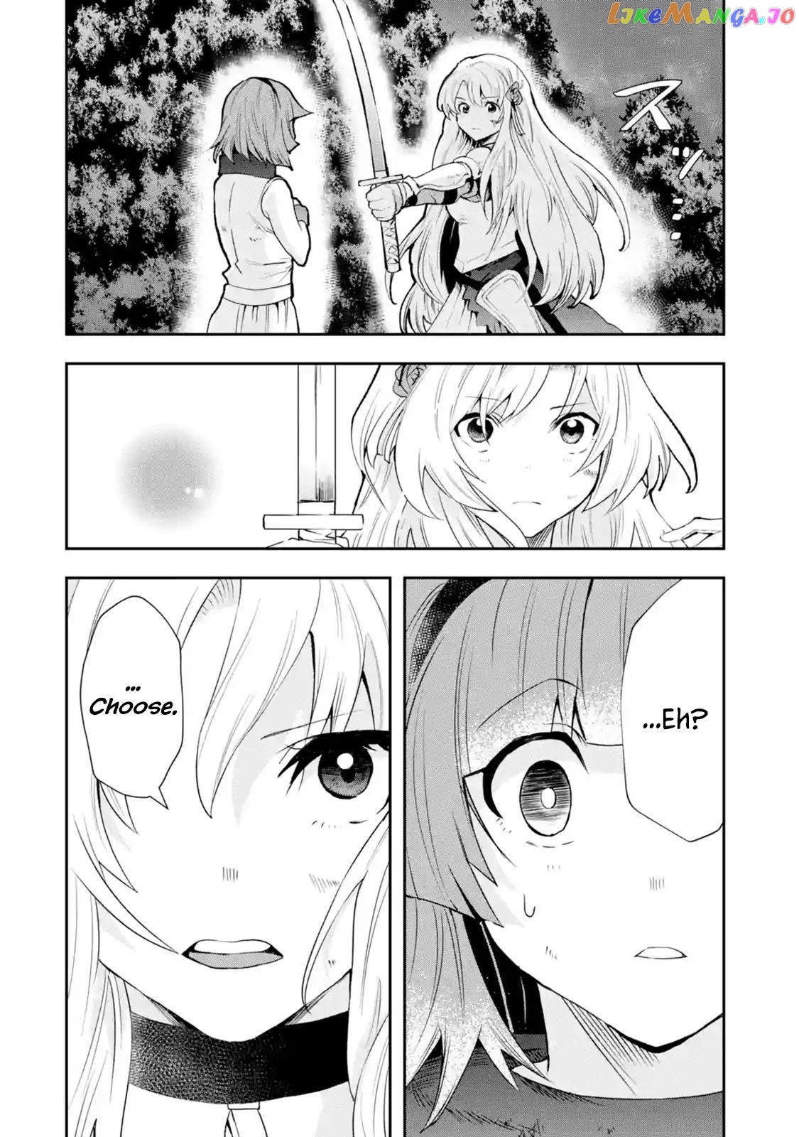 That Inferior Knight, Lv. 999 chapter 4.4 - page 7