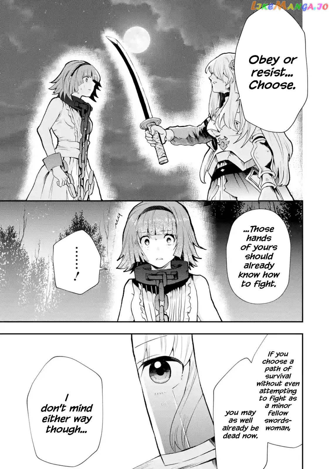 That Inferior Knight, Lv. 999 chapter 4.4 - page 8
