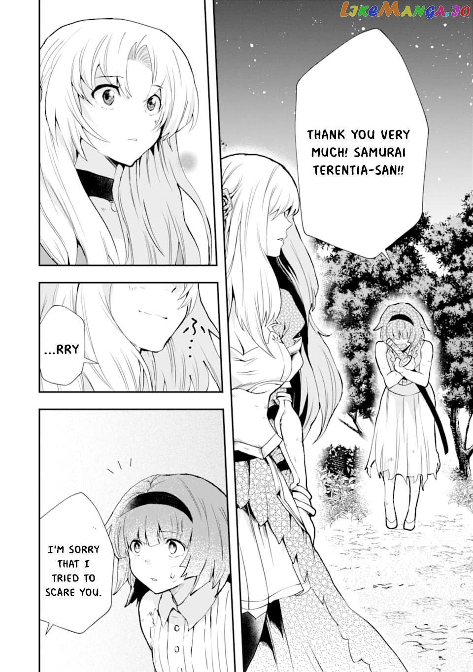 That Inferior Knight, Lv. 999 chapter 4.5 - page 11