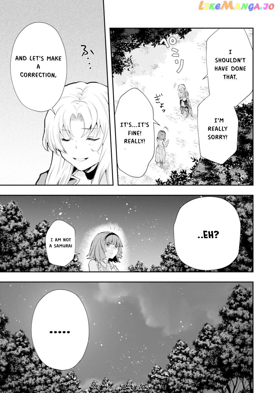 That Inferior Knight, Lv. 999 chapter 4.5 - page 12