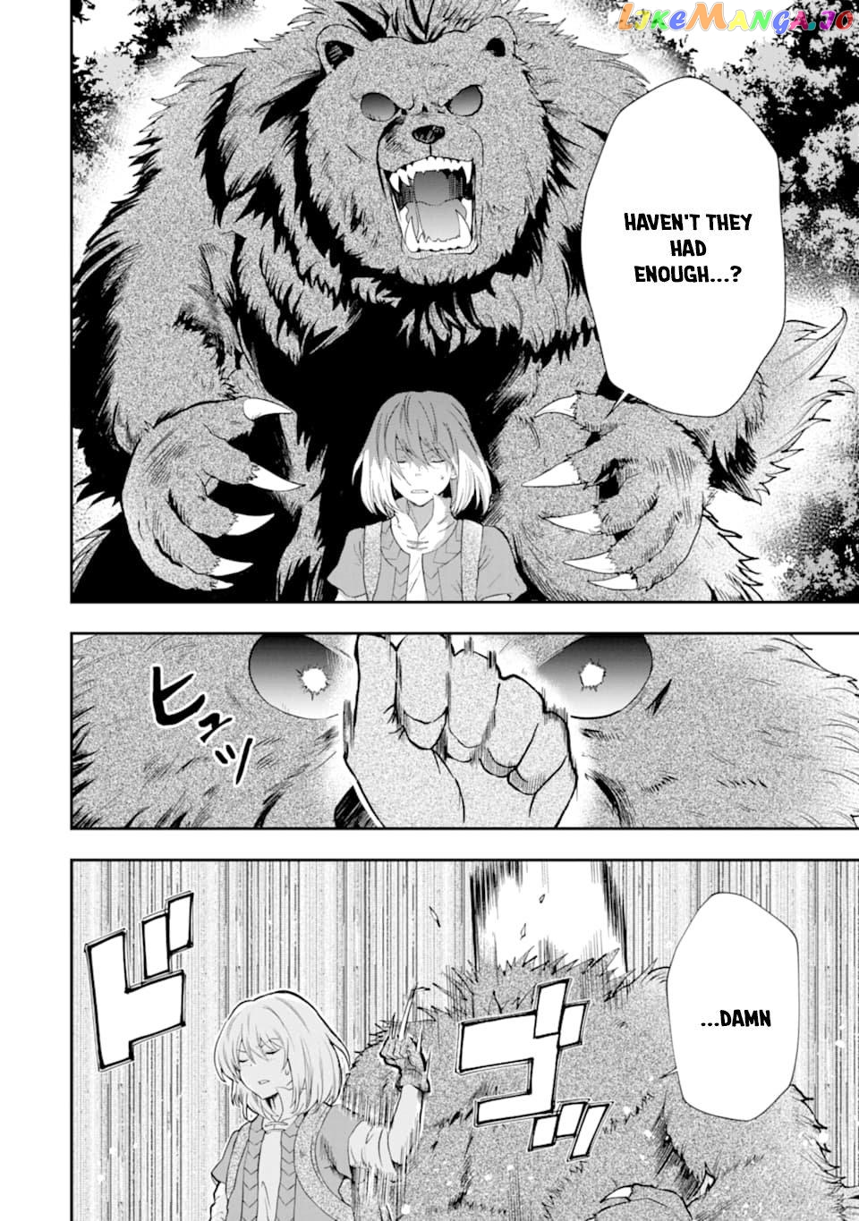 That Inferior Knight, Lv. 999 chapter 4.5 - page 17