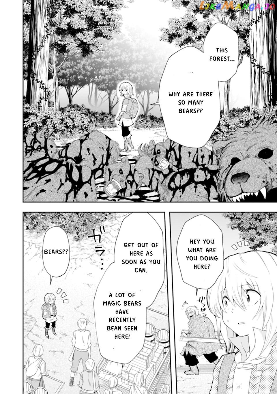 That Inferior Knight, Lv. 999 chapter 4.5 - page 19